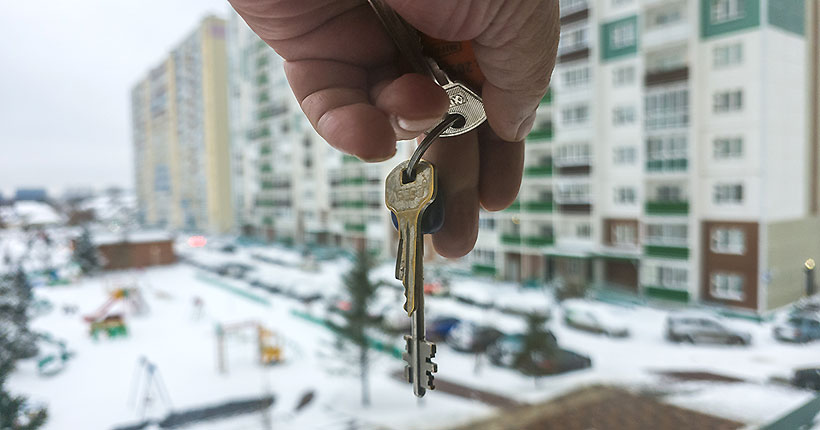 Жилищный вопрос