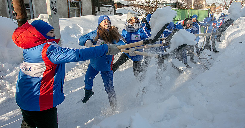 По доброй воле