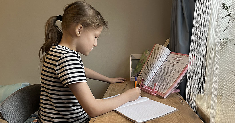 Когда учитель ни при чём