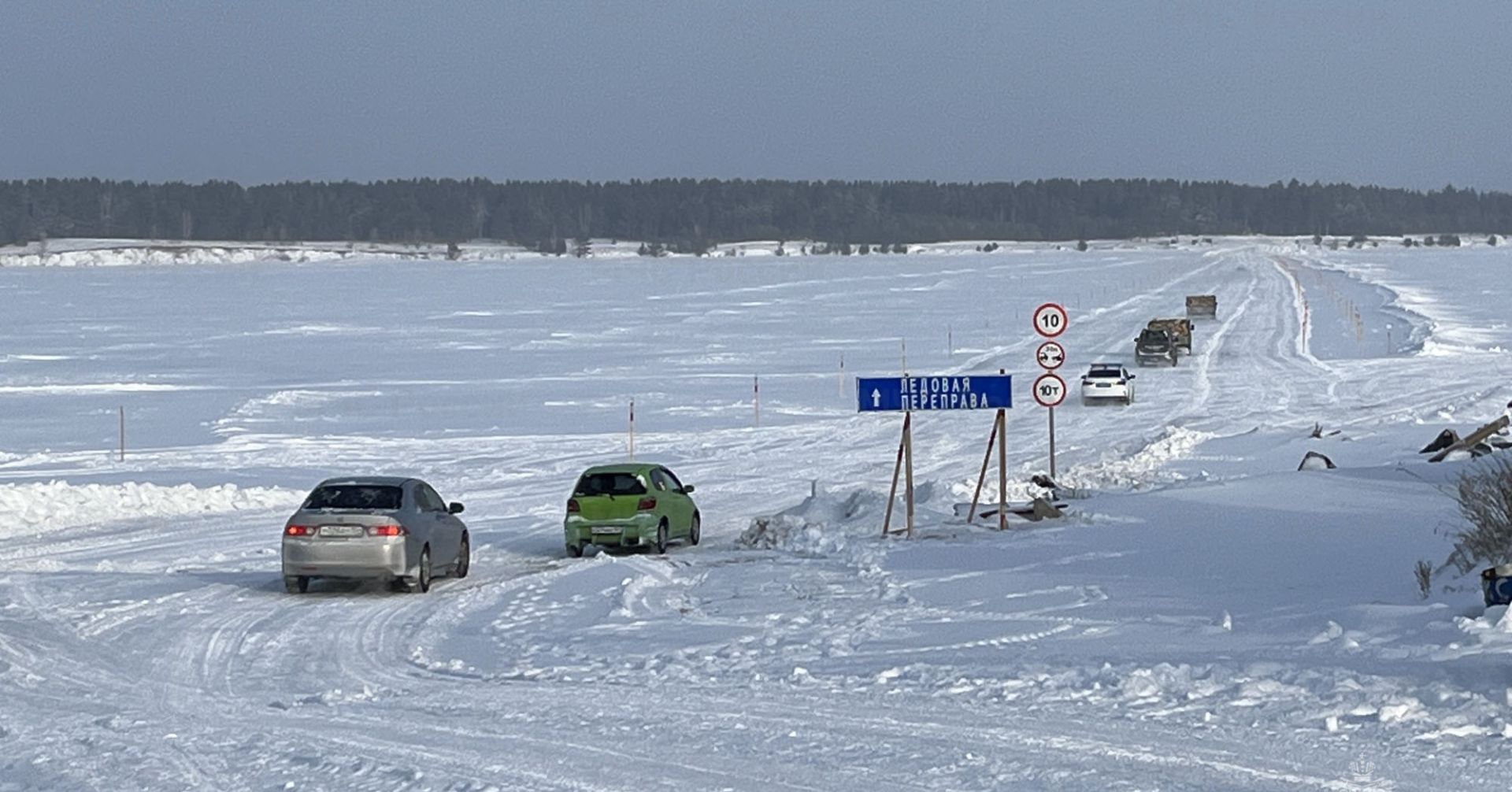 В Новосибирской области работают две ледовые переправы