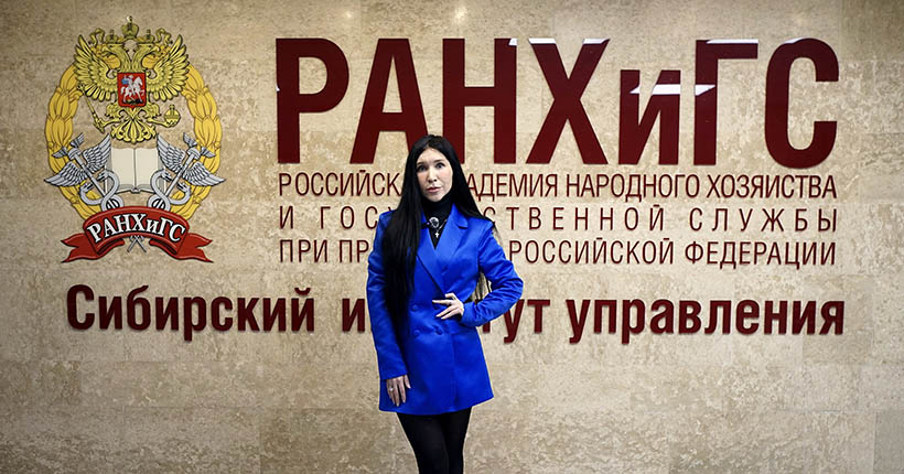 Студентка магистратуры из Новосибирска возглавила список грантополучателей Президента РФ