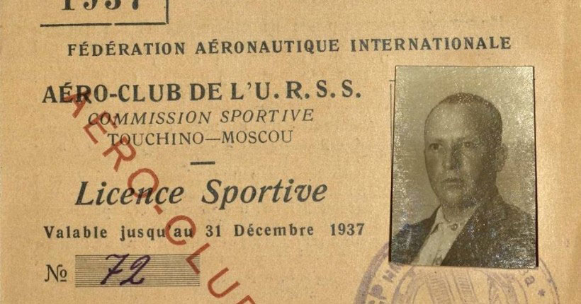 В Новосибирске Краеведческий музей получил в дар ценный артефакт