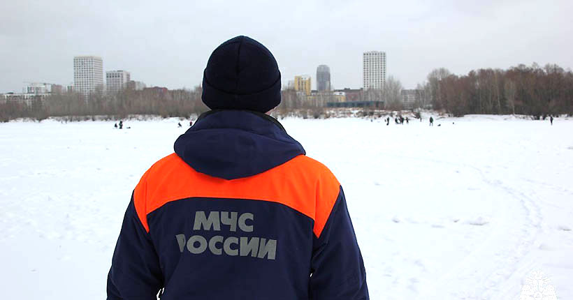 В Новосибирской области проходит акция &laquo;Безопасный лёд&raquo;