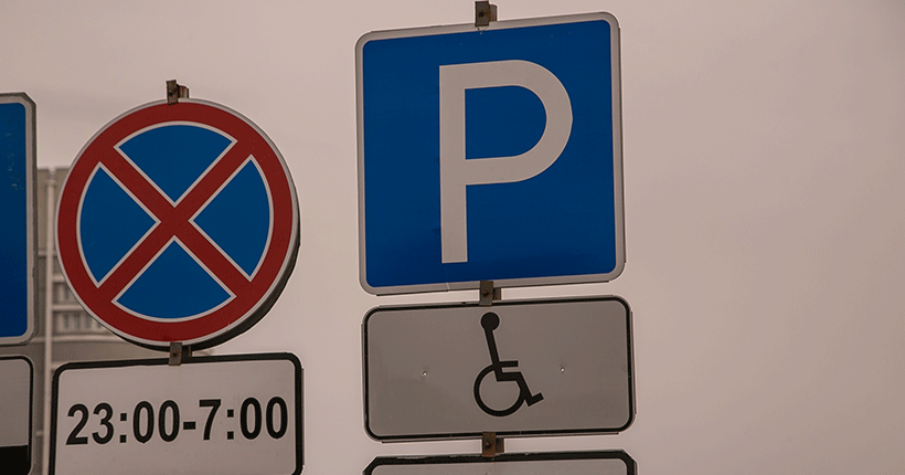 Власти Новосибирска назвали доход от платных парковок за 2025 год