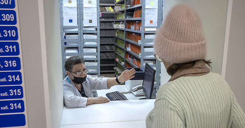 Забота за плату