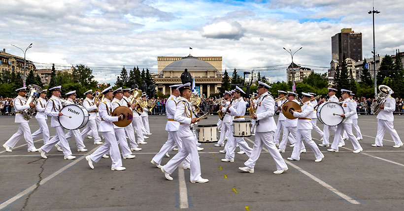 Точка отсчёта