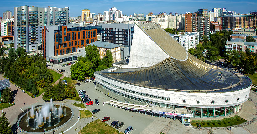 Основные приоритеты