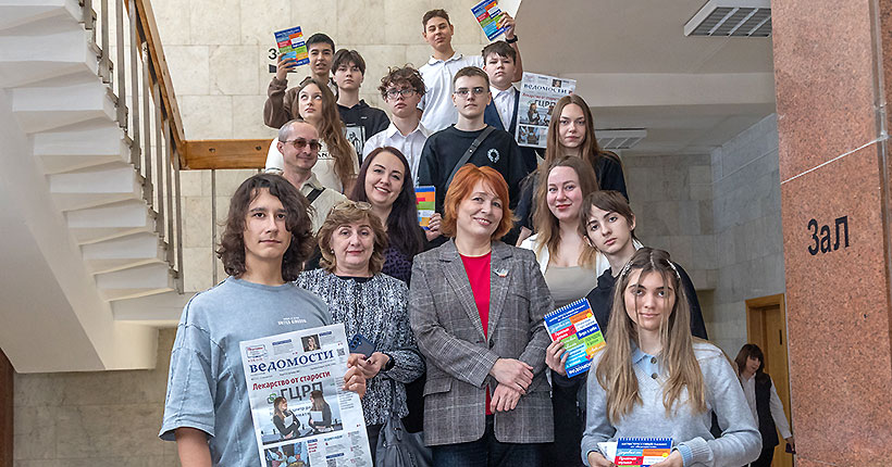 Осознанный подход