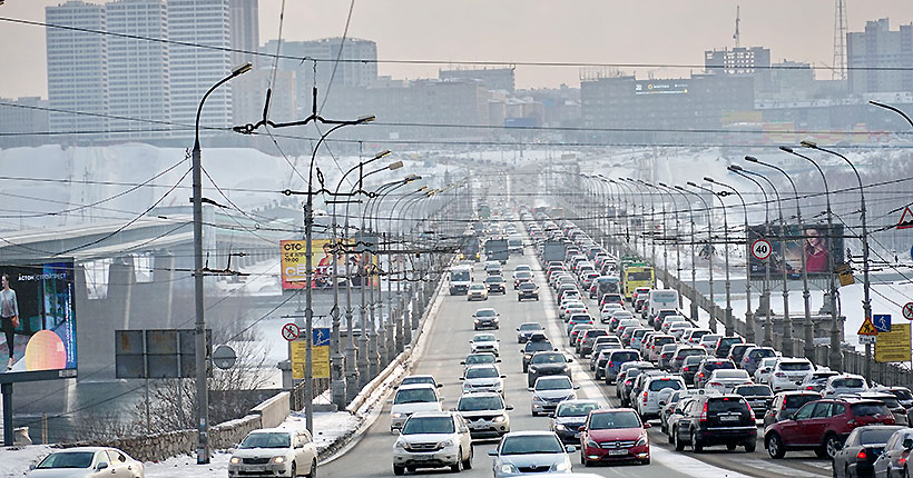Привести в норму