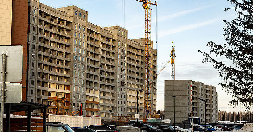 Потратить за семь месяцев