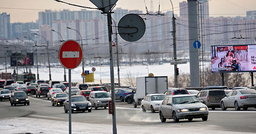 При чём тут честные люди?