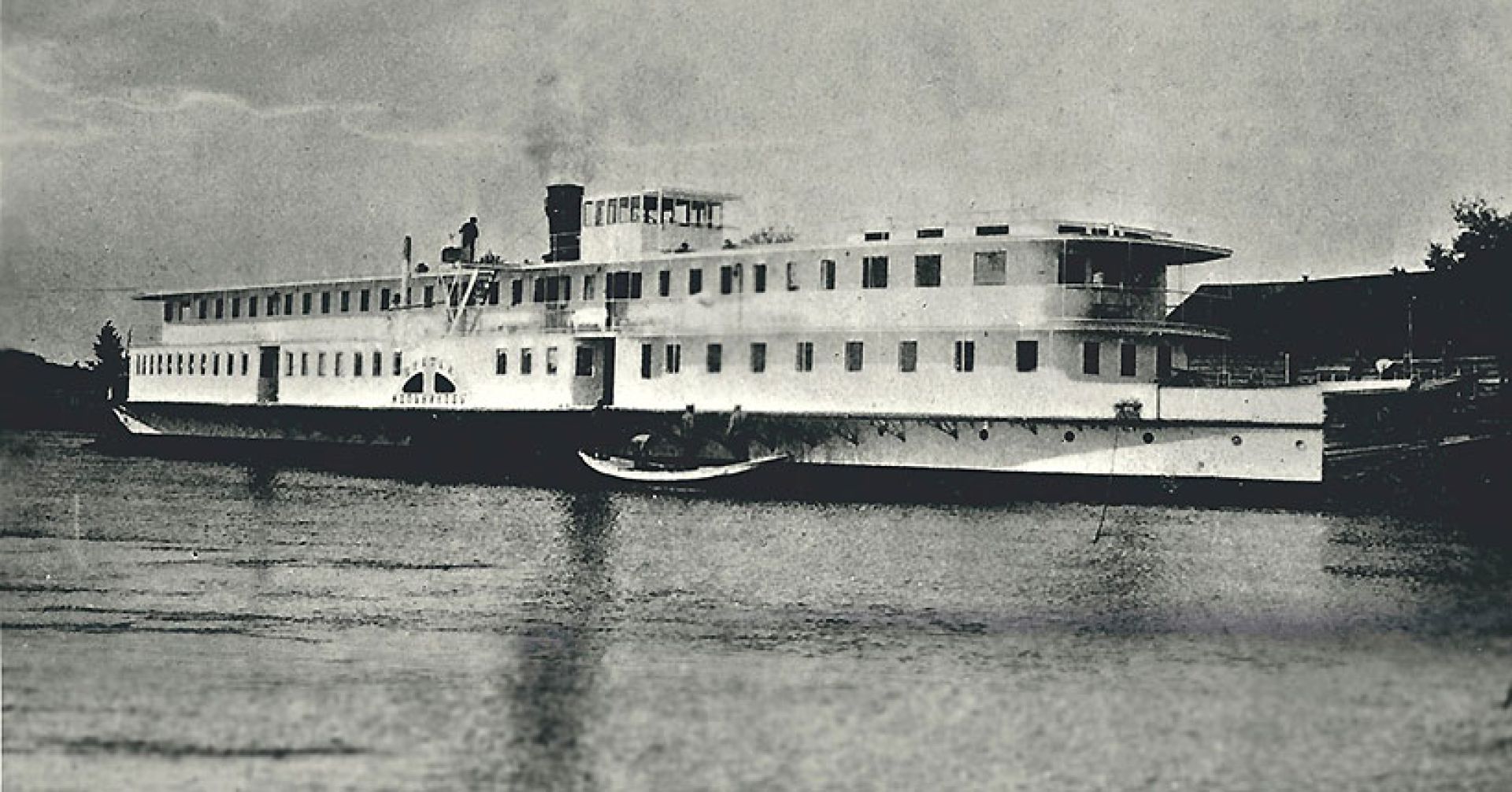 Холодный май 1921 года