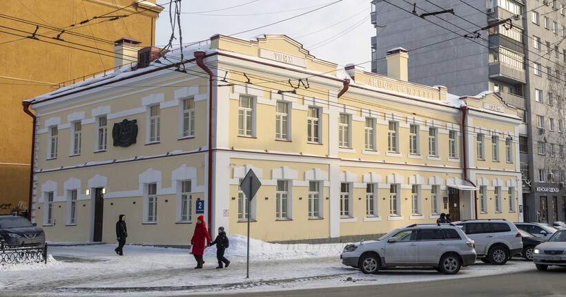 В Музее космонавтики пройдёт &laquo;Новосибирский диктант&raquo;