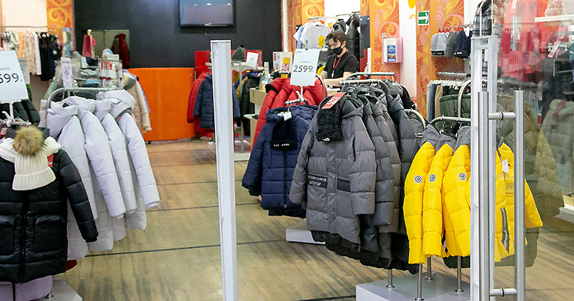 Сделано в России?