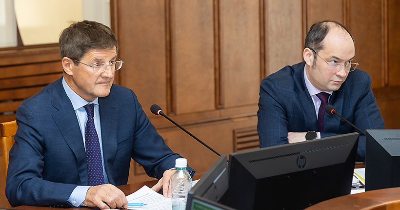 Электронный порядок