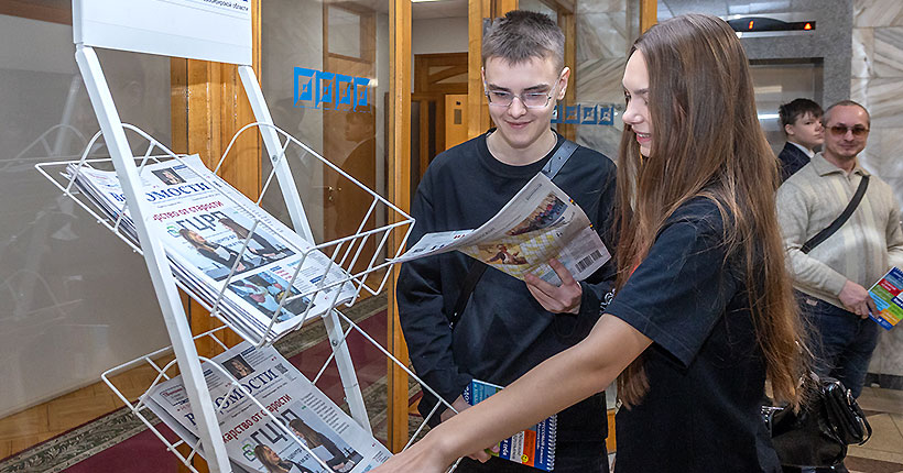 Сегодня, 11 февраля, газете &laquo;Ведомости&raquo; исполняется 35 лет