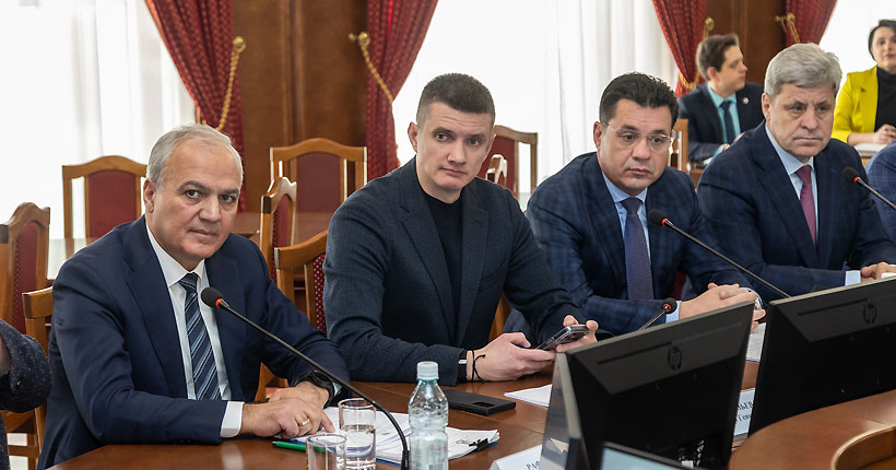 Курс на оздоровление