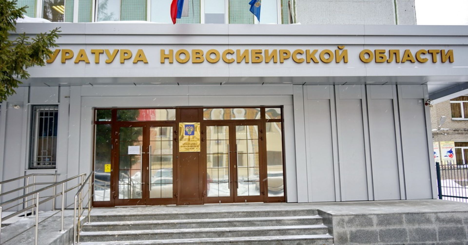 В Новосибирске экс-инспектора Россельхознадзора будут судить за крупные взятки