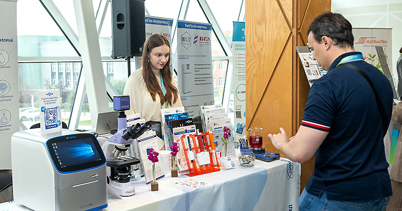 Клетка-доктор