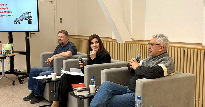 Куда исчез дефис?