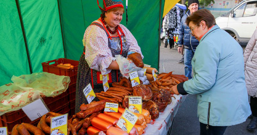 Новосибирцев приглашают на ярмарки в Первомайский и Калининский районы