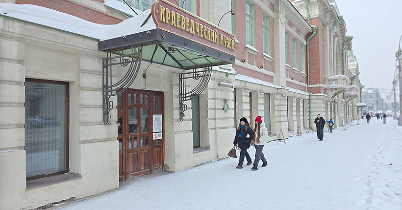 Расстояние до весны