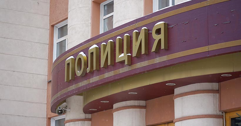 В Новосибирске задержали трёх подозреваемых в стрельбе у бара