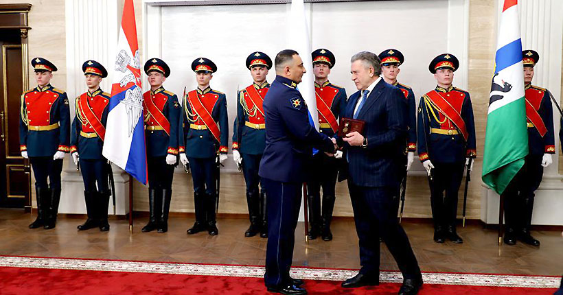 За верность стране