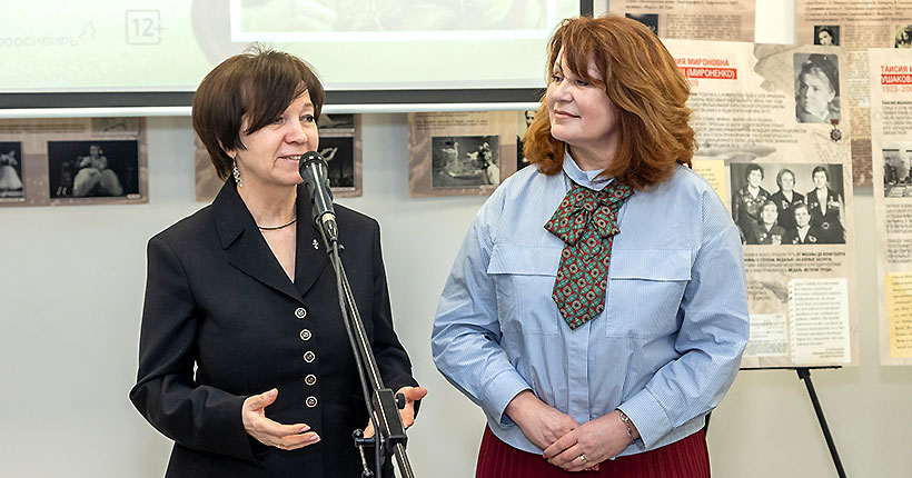 Памяти сильных женщин