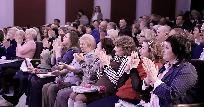 Масштабные результаты