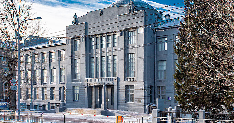 Зима, до свидания!