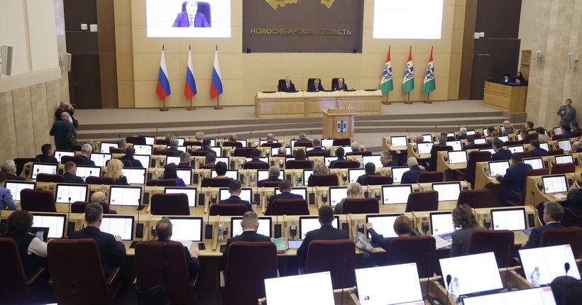 Определена дата формирования новой Общественной палаты Новосибирской области