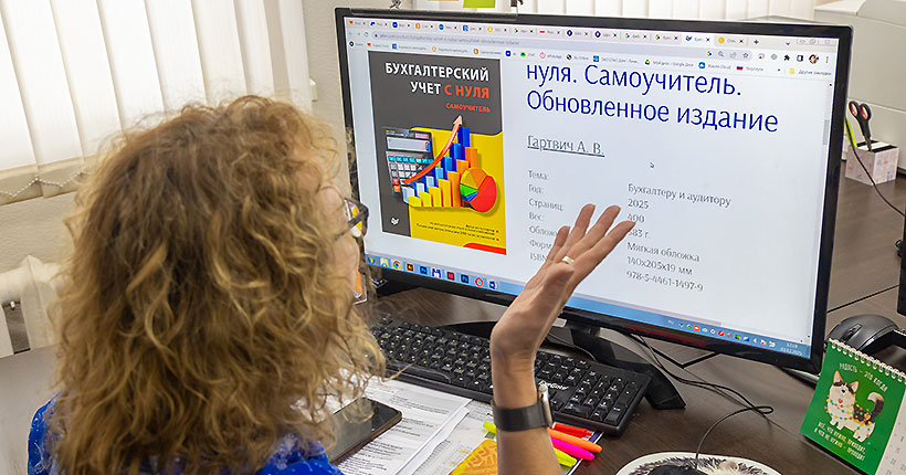 Дефицит и конкуренция