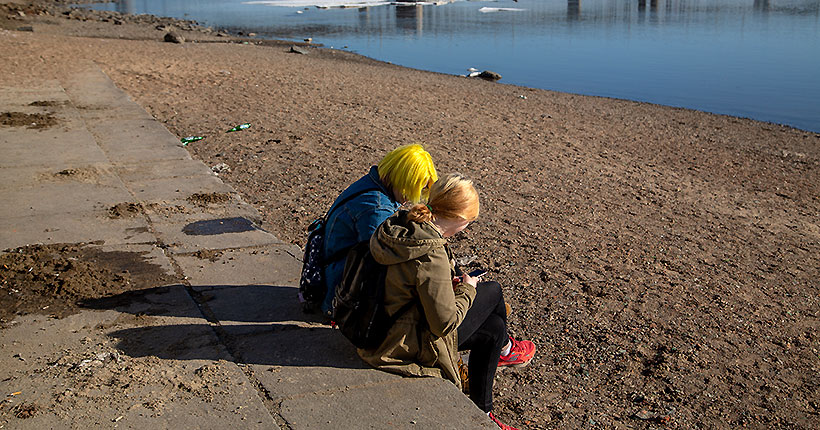 Как уберечь ребёнка от роли дроппера?