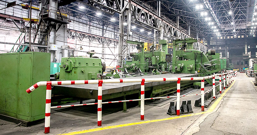 Наши козыри