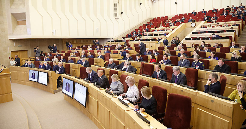 Веление времени