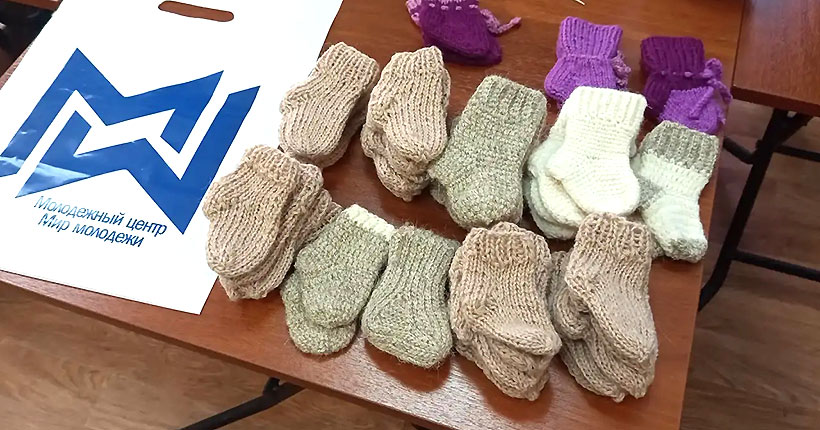 Дыши, малыш!