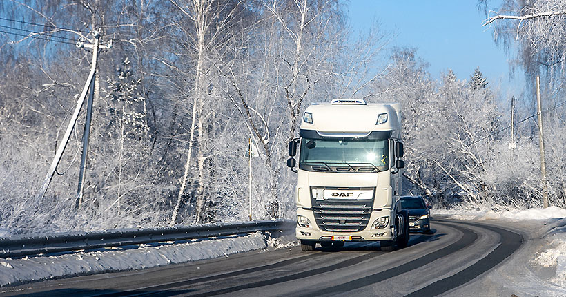 Починили, обогрели