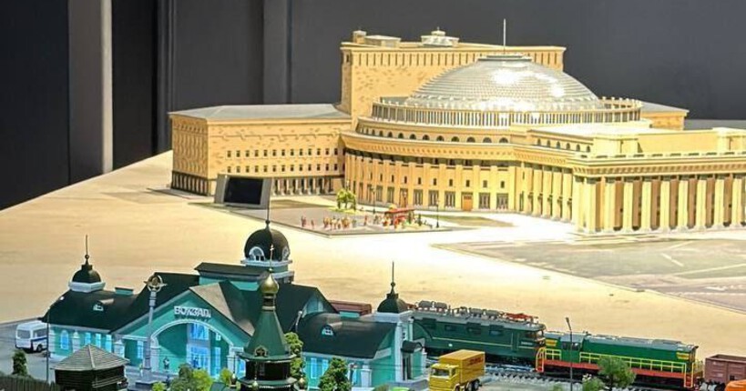 Интерактивный макет региона создают на вокзале Новосибирск-Главный