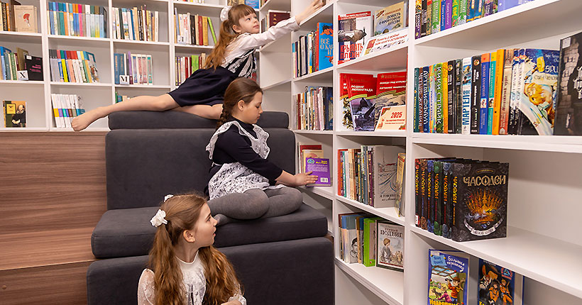 Культурный год