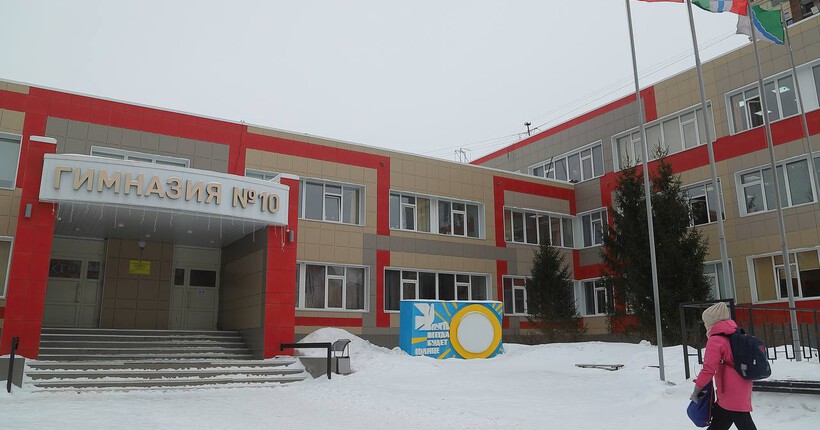 В новосибирской гимназии начнёт работу новый индустриальный класс