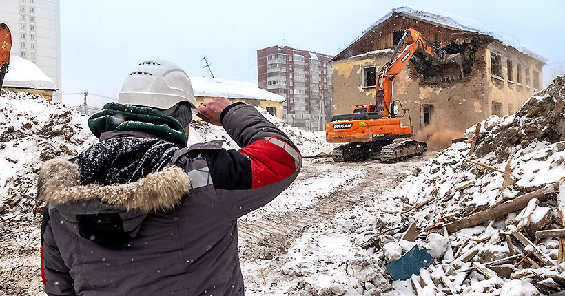 Ломать, чтобы строить