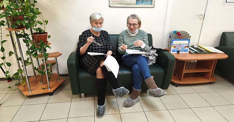 Следим за здоровьем