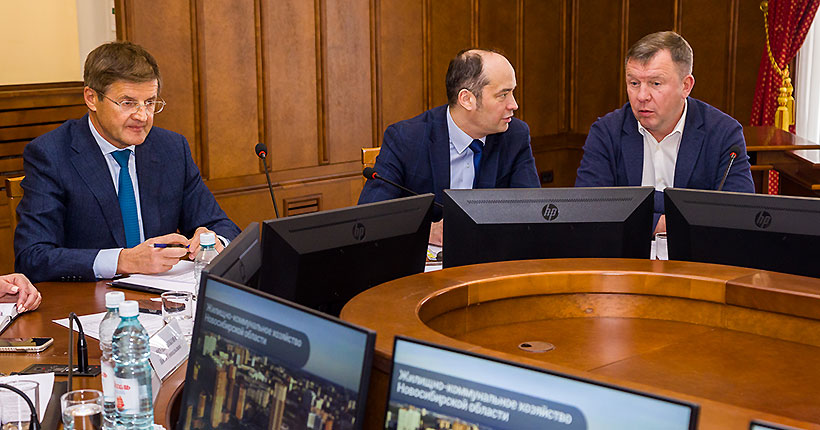 В режиме ожидания