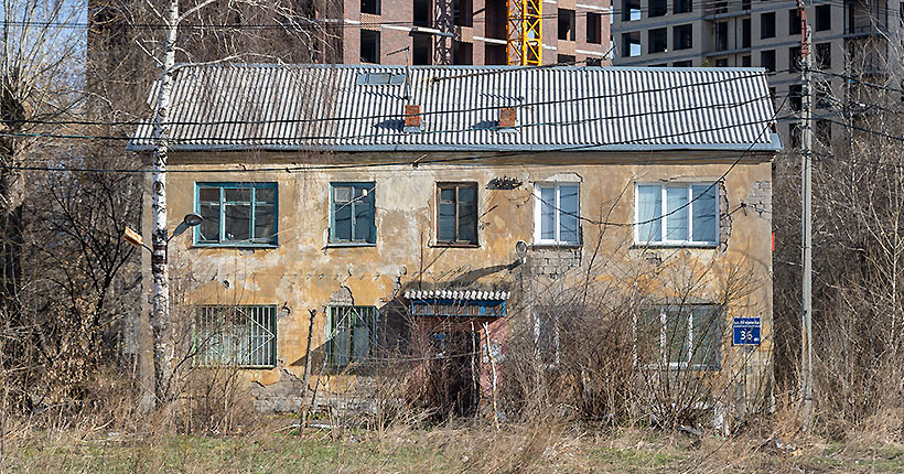 Маловато будет