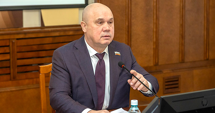 Общество дорожит