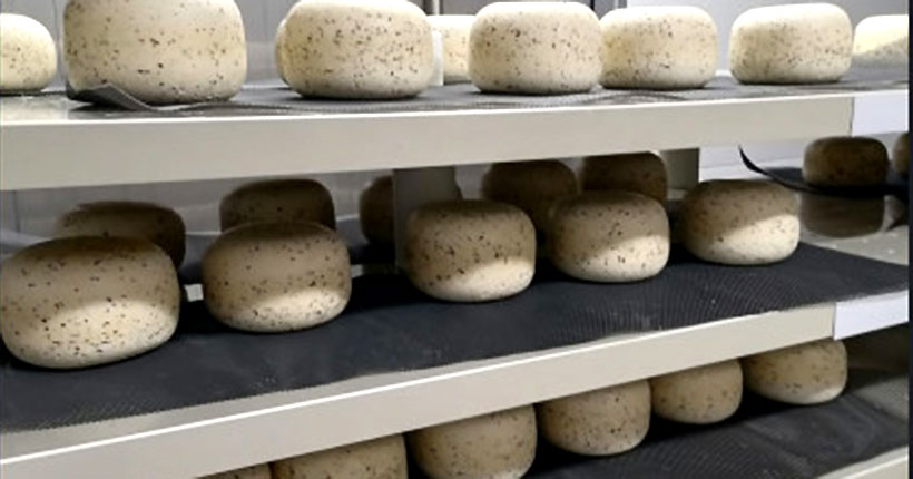 Эффект перенастройки