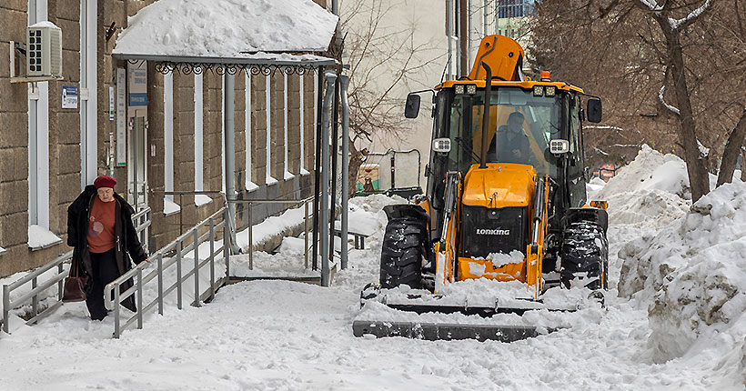 «Тройка» за уборку