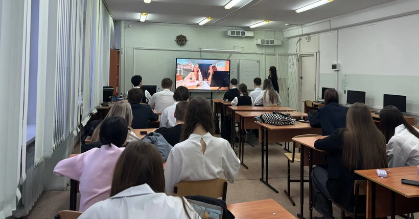 Молодых новосибирцев учат распознавать дропперские схемы