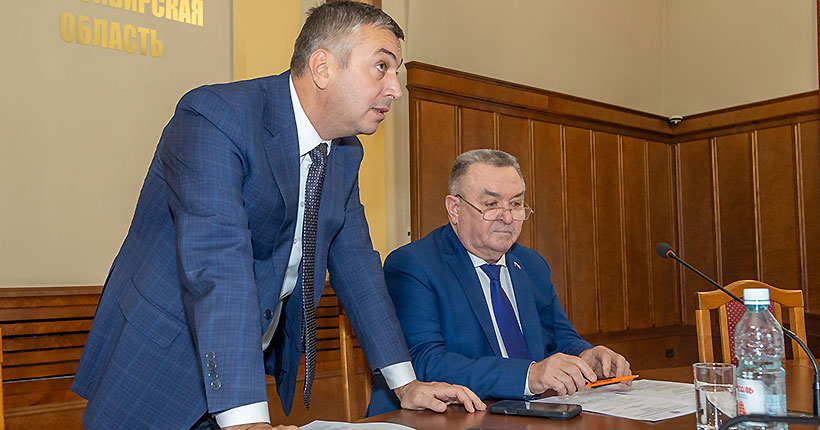 Вдоль по Красному